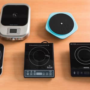 Smallest portable induction cooktop store
